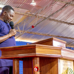 Trust The Process ~ Bishop Tee Nalo